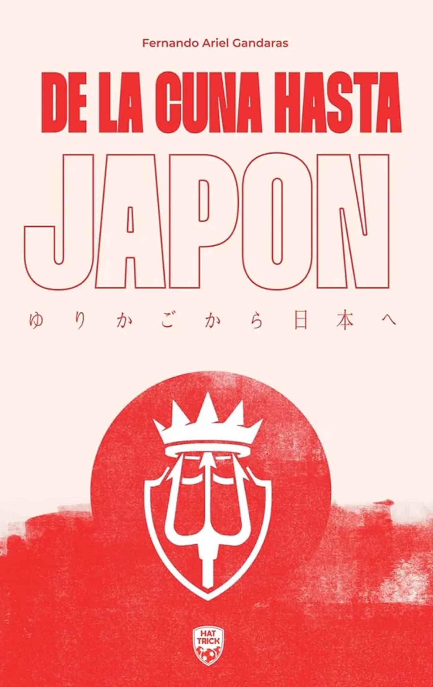 De la cuna hasta japón